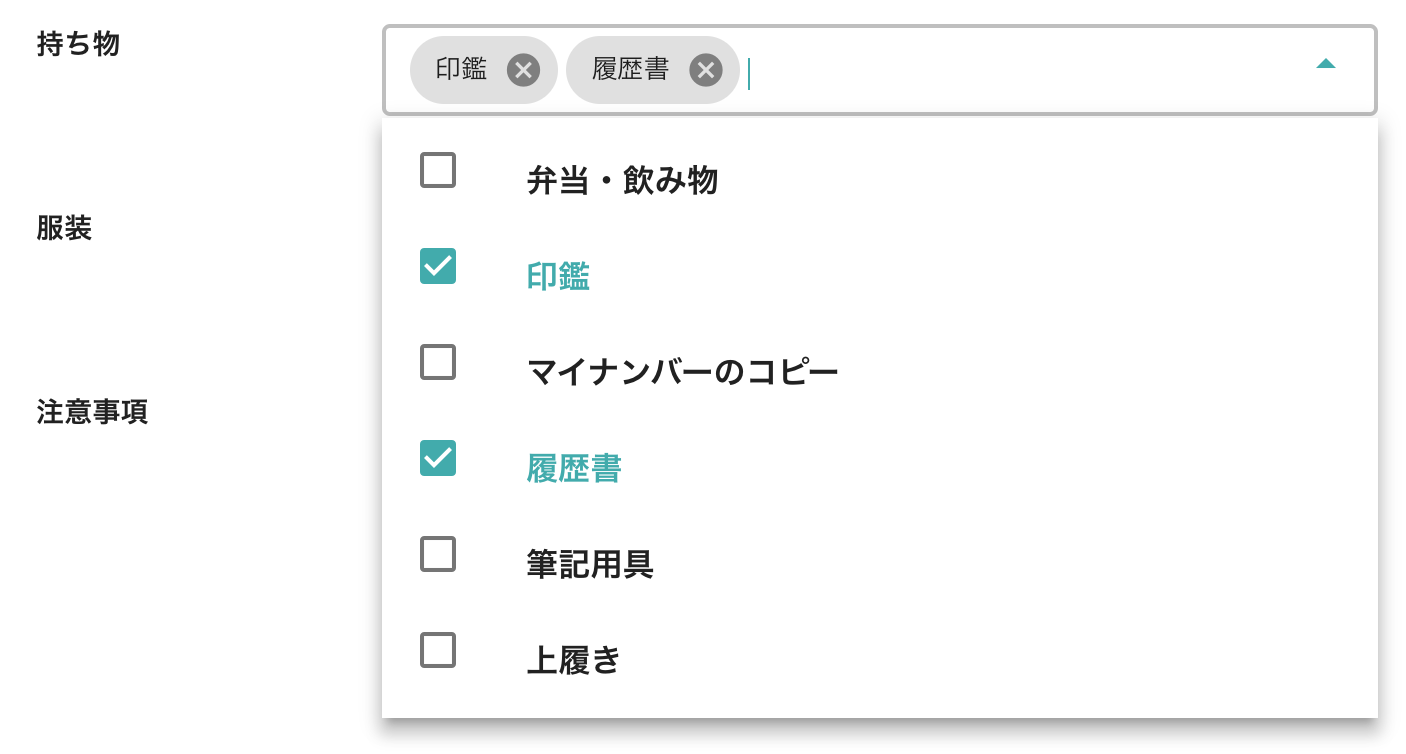 新規作成20231016-L.png