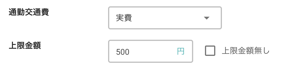 新規作成20231016-Q.png